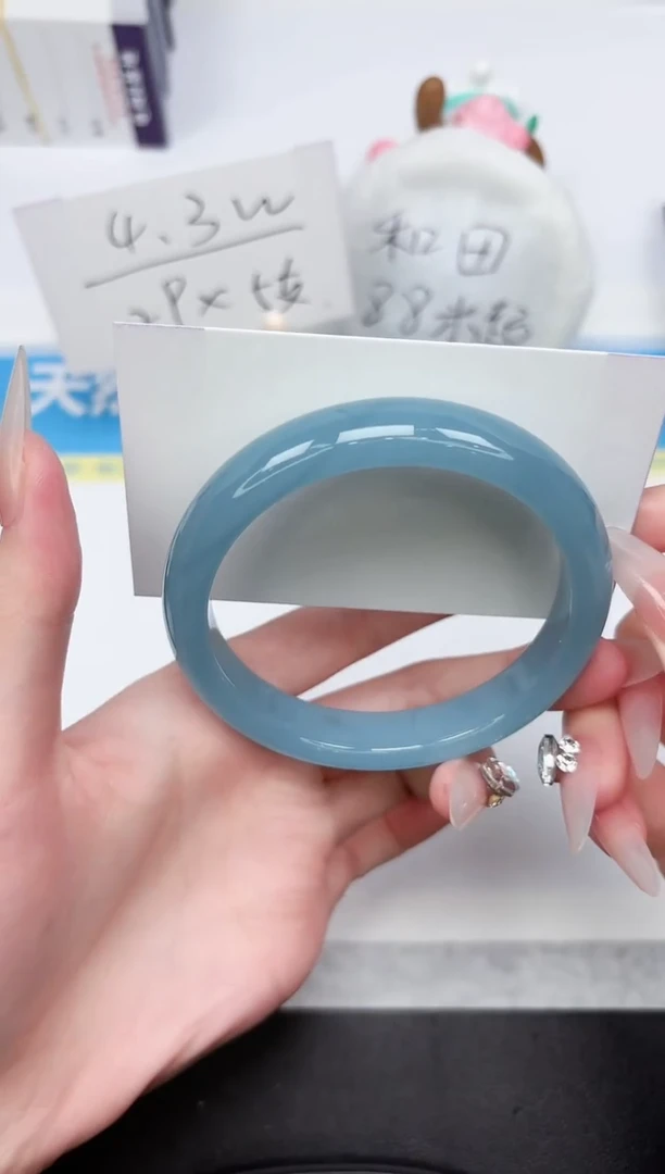 石英质玉手镯未镶嵌242-62.6