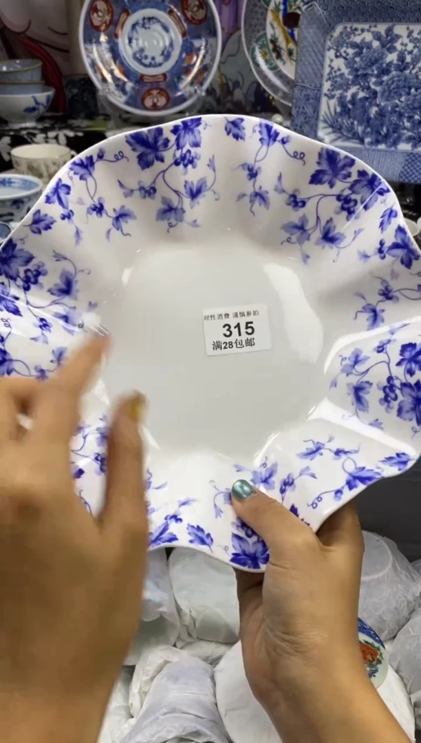 瓷片圆**仔瓷色工艺品品品品315