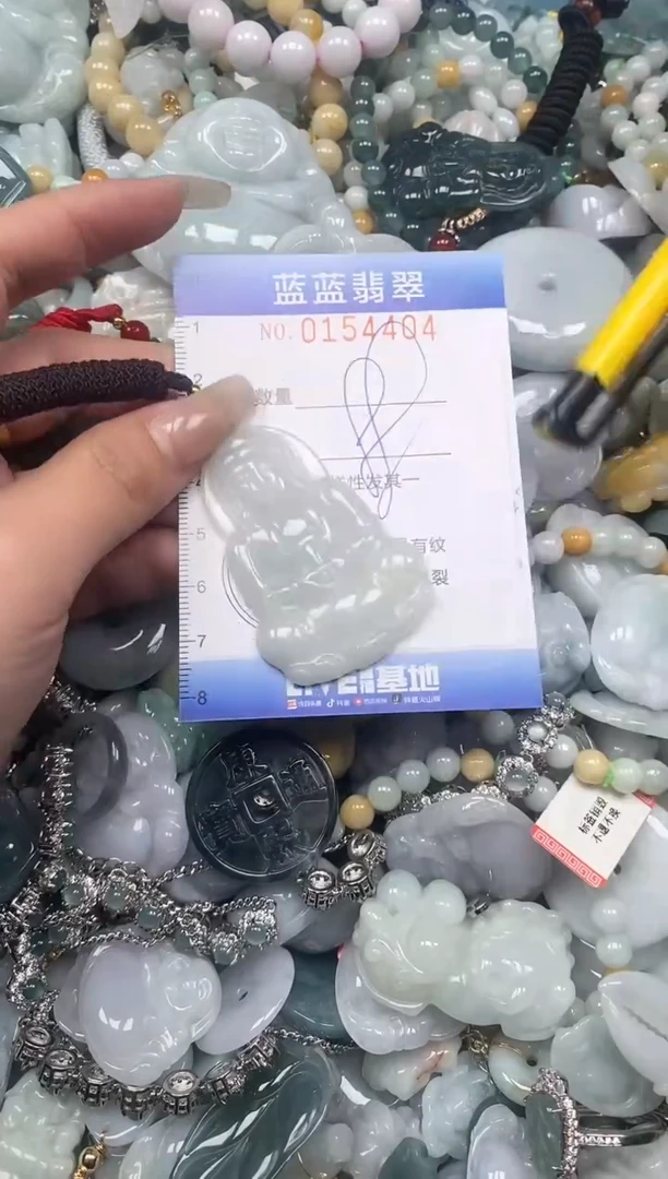 【闪购商品】翡翠颈饰未镶嵌闪购0154404