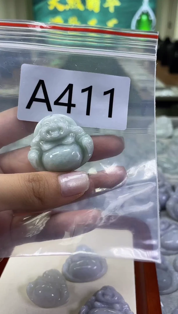未镶嵌挂件翡翠a411