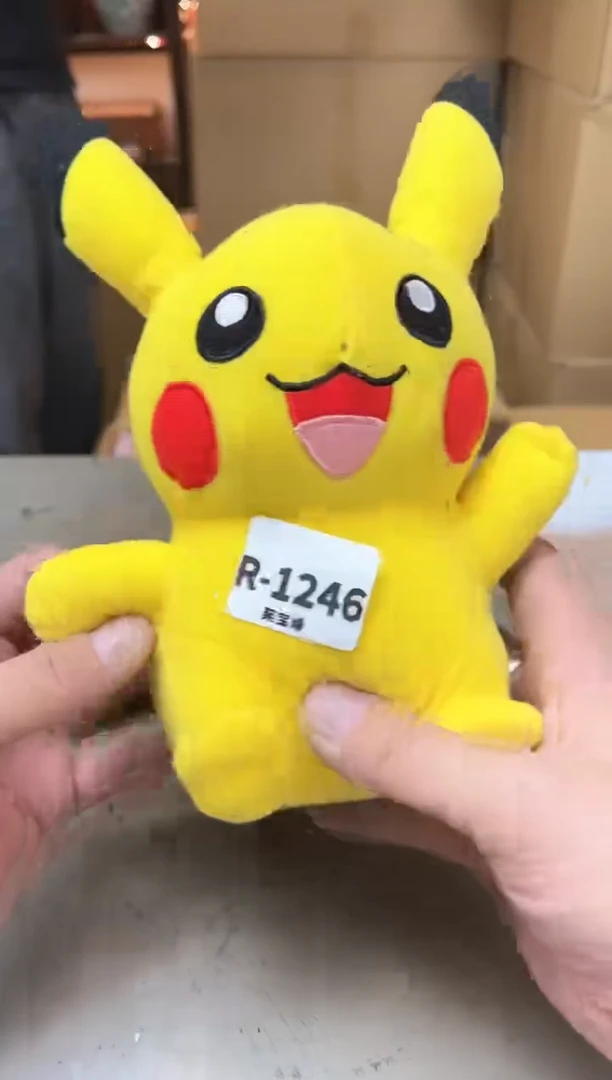 其他1246聚宝缘优品精选