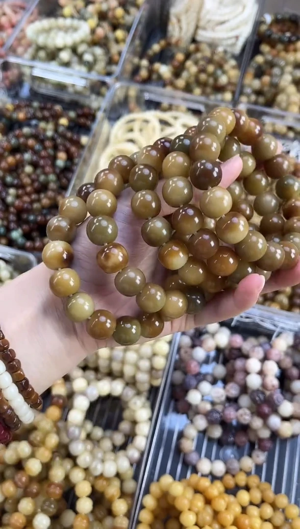 吊坠菩提根/象牙果【18手围】玉化卤蛋栗子酱13*14mm