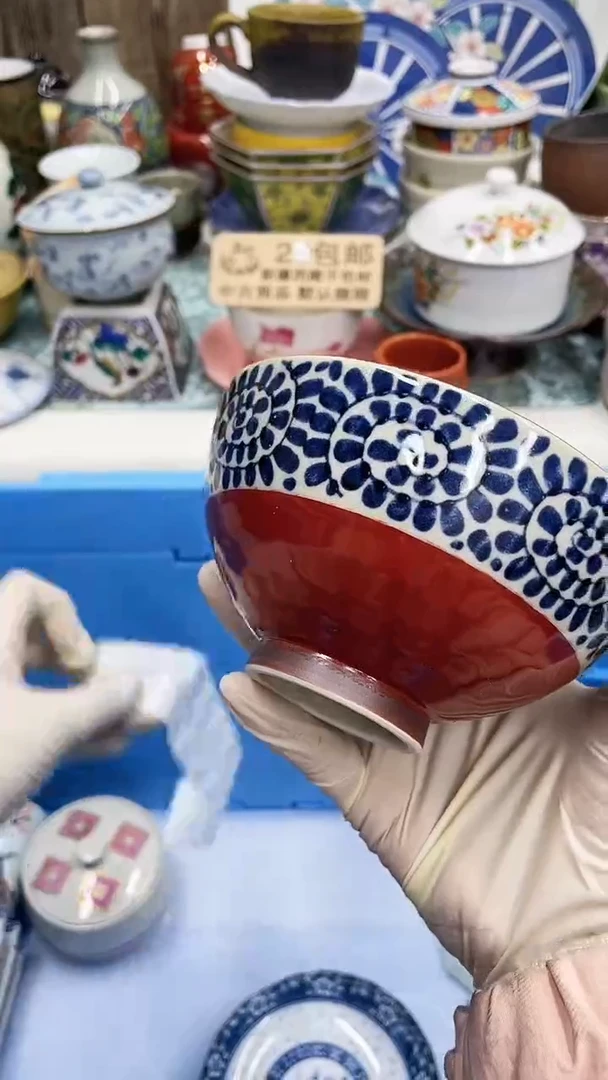 【闪购商品】173满28发货！一枪优先！