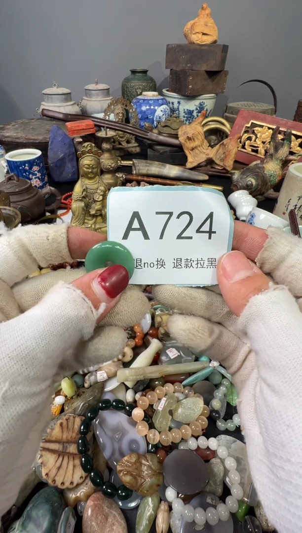 大叶紫檀（黑酸枝木类）?****?724