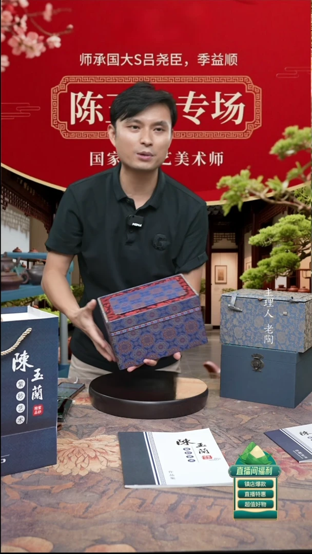 茶壶紫砂陈玉兰精品紫砂茶壶二