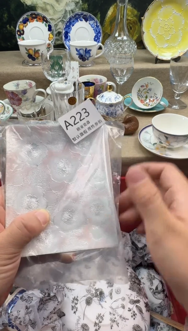 瓷片闺****肥瓷片   A223