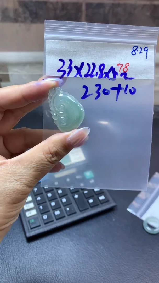 未镶嵌定制翡翠毛货需精细抛光拍一发一