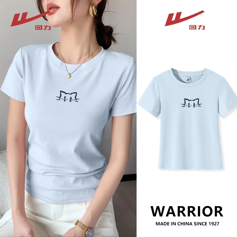 Warrior/回力网红时尚炸街新款女装圆领休闲风短袖印花T恤修身女