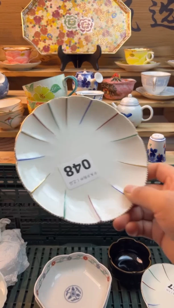 【闪购商品】瓷片瓷器          048