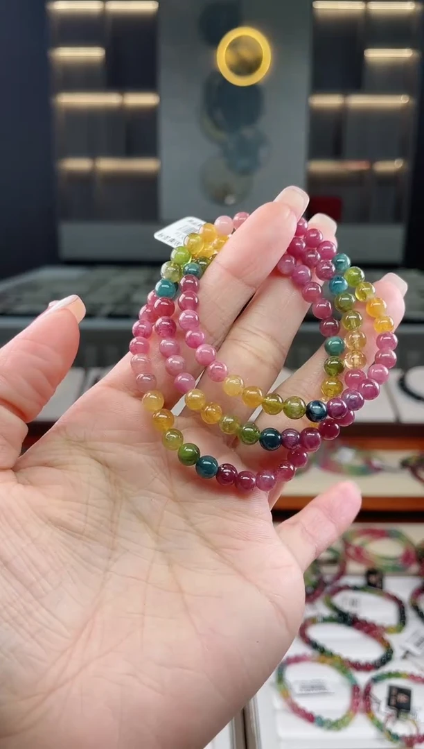 未镶嵌三圈手串5mm+碧玺（多样性发一条）T