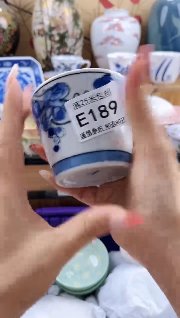 屋**雨==============e189
