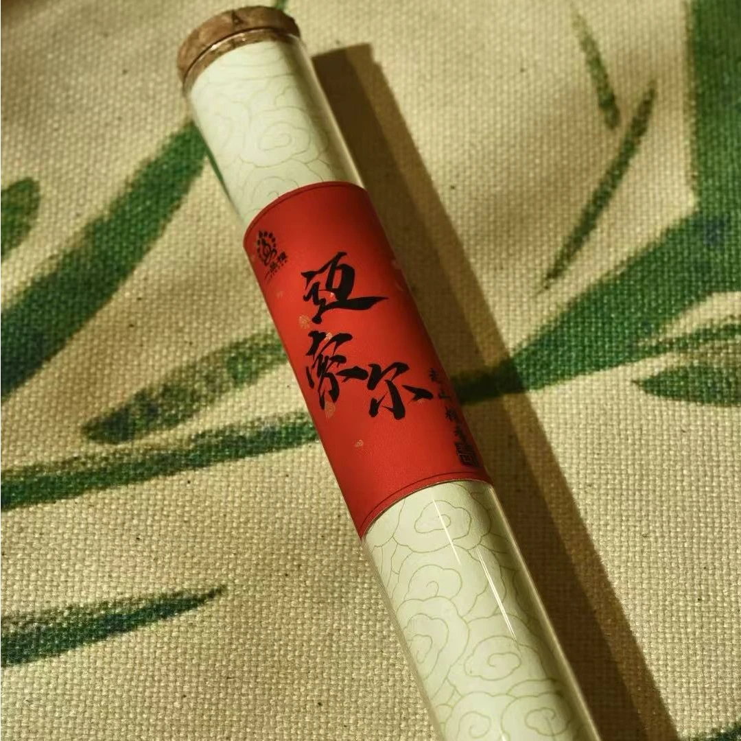 老山檀香百年系列红标1.5迈索尔线香 多样性发其一