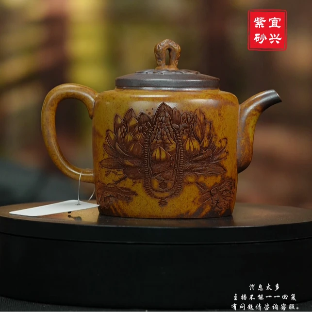 宜兴原矿龙骨金砂观音宫灯紫砂壶 顾志强 320cc