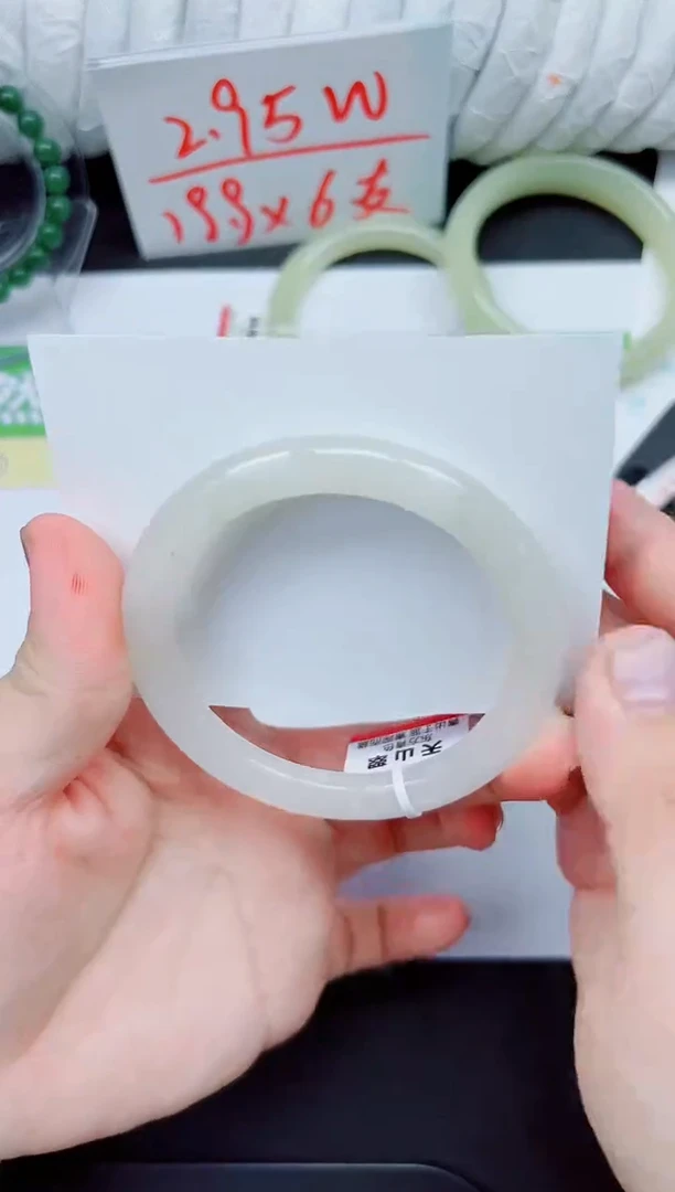 石英质玉手镯未镶嵌131-58.4