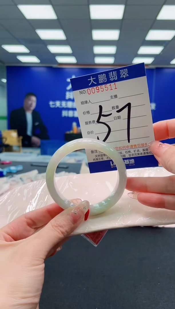翡翠手镯未镶嵌AAAAAAAAAAAAAAAAAA