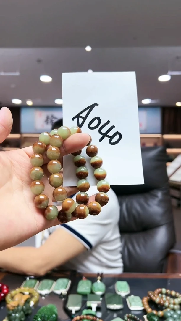未镶嵌手串和田玉多样性发货其中发一