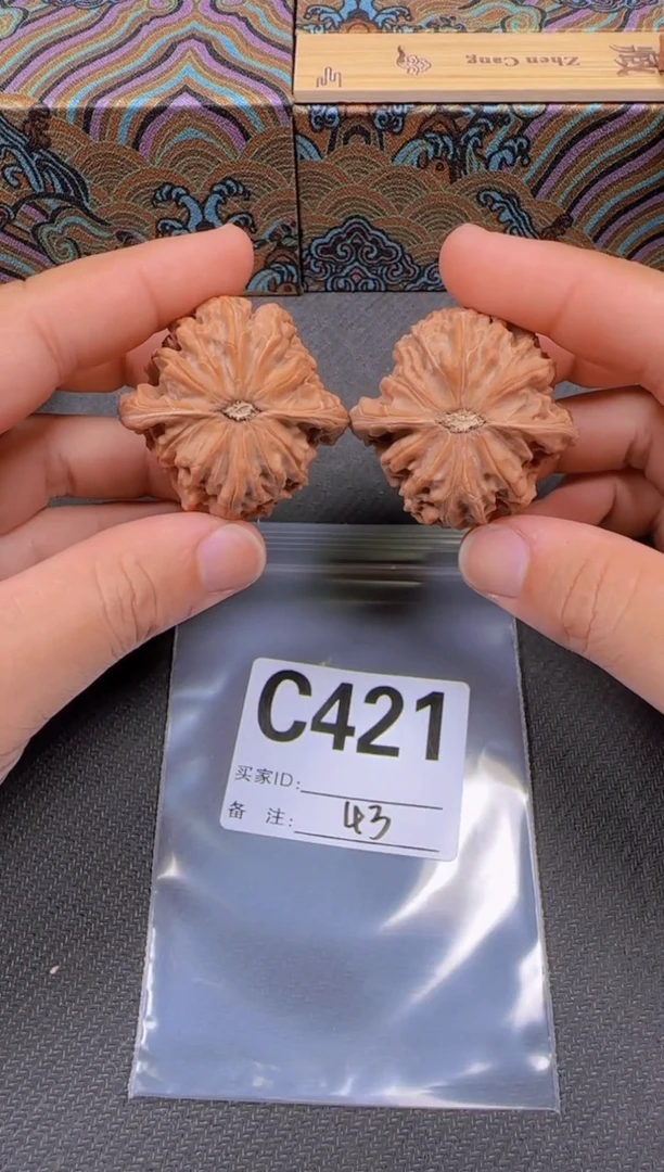 吊坠文玩核桃43磨盘421