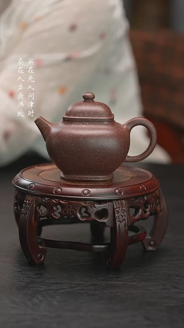茶壶紫砂古**拉曹丰铺砂宫灯