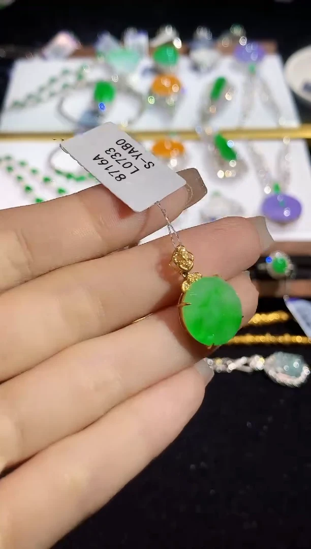 翡翠18K金镶嵌吊坠(不含链)L0733