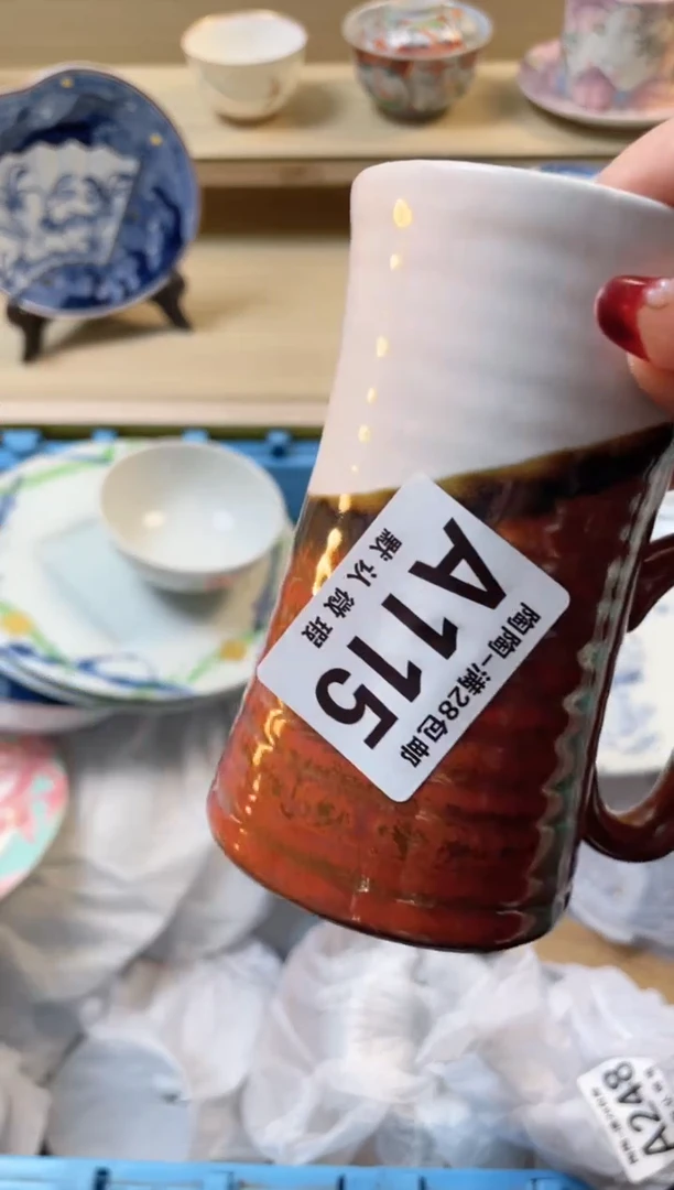 【闪购商品】杯满28包邮瓷器瓷器A115