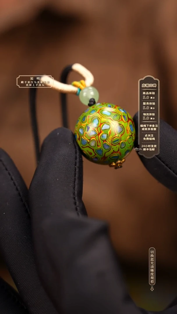 宸懿大漆/单珠/2.0cm   52