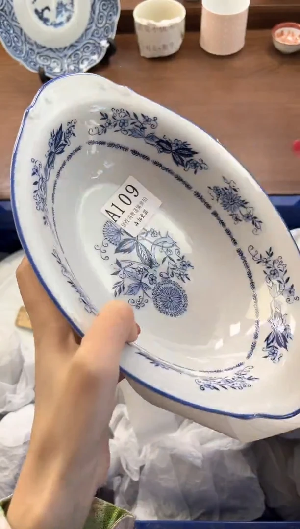 【闪购商品】瓷片----------A109