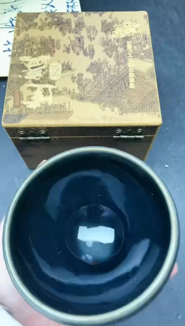 【闪购商品】茶盏294带礼盒