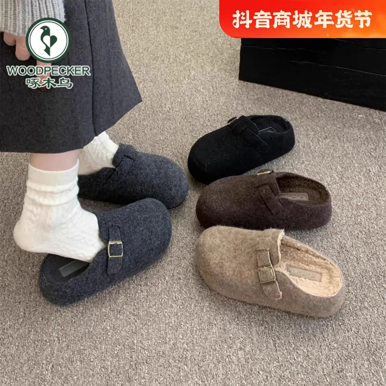 啄木鸟增高厚底勃肯包头半拖鞋法式松糕灰色毛毛拖鞋女外穿穆勒鞋