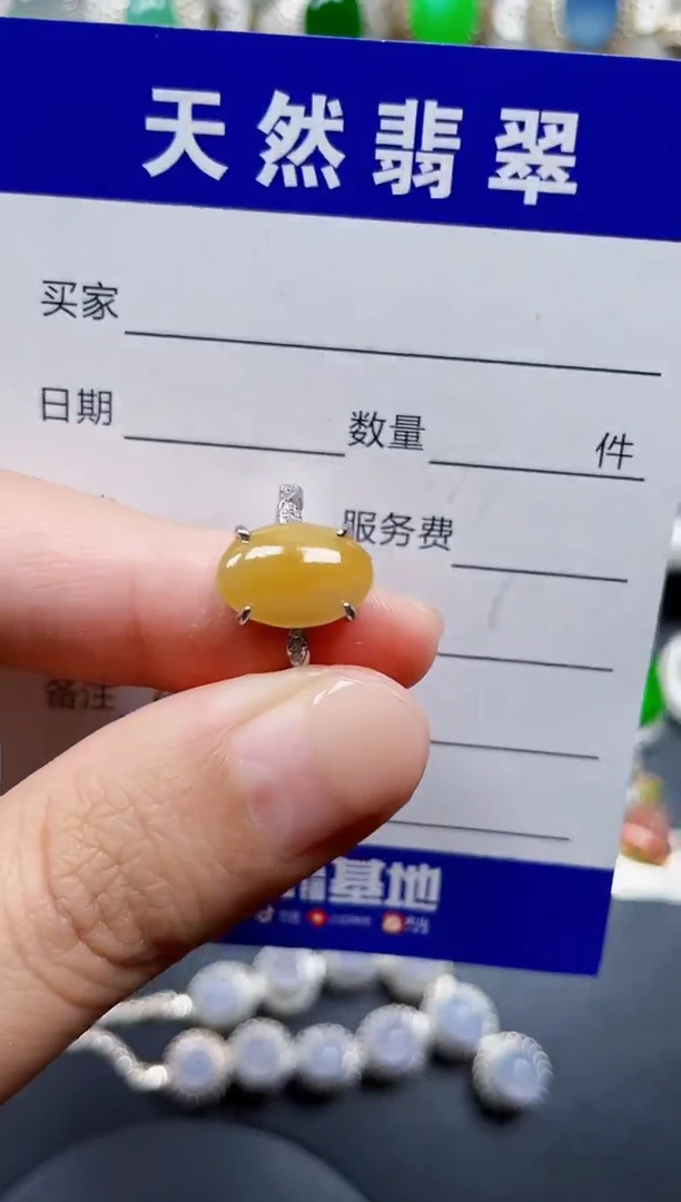银S925镶嵌戒指翡翠34