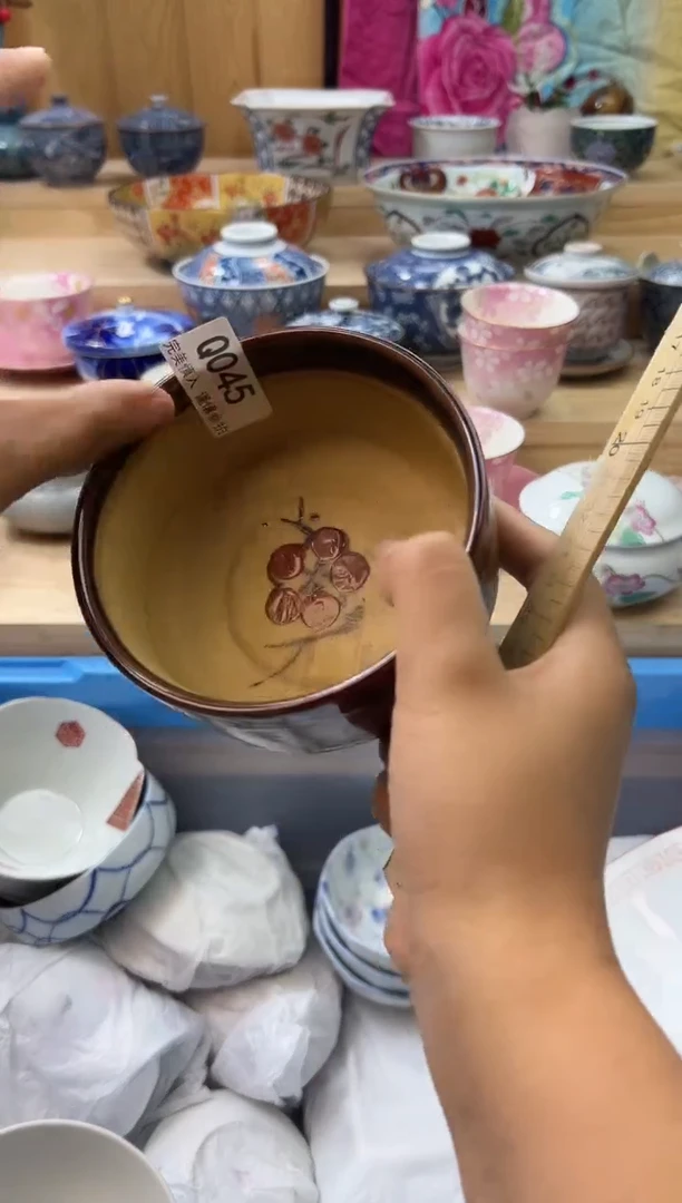 【闪购商品】瓷片045qqqqqqqqqqqq