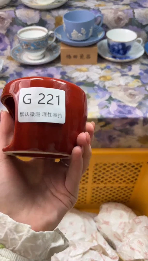 瓷片带**啡G        221