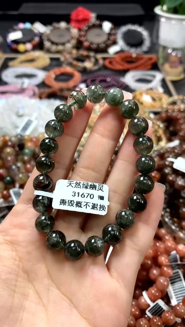 水晶手链未镶嵌9