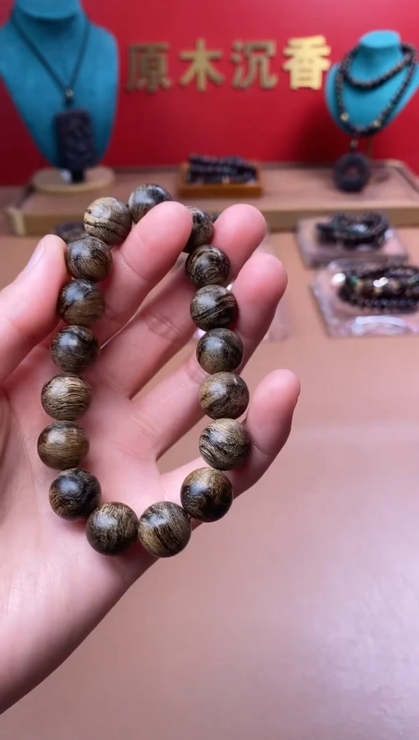 【闪购商品】沉香手串沉水芽庄黄棋12瘿子瘤疤单圈