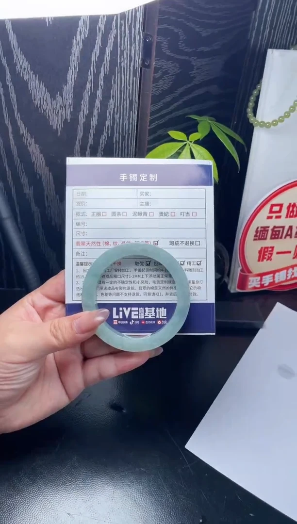 未镶嵌手镯定制翡翠ღ****ღ定制玉石DZS/WJ2