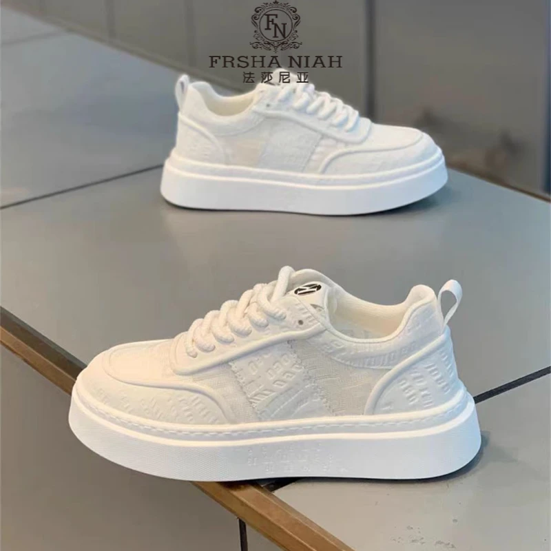 法莎尼亚男士轻奢时尚舒适透气休闲板鞋男士百搭运动小白鞋潮鞋子