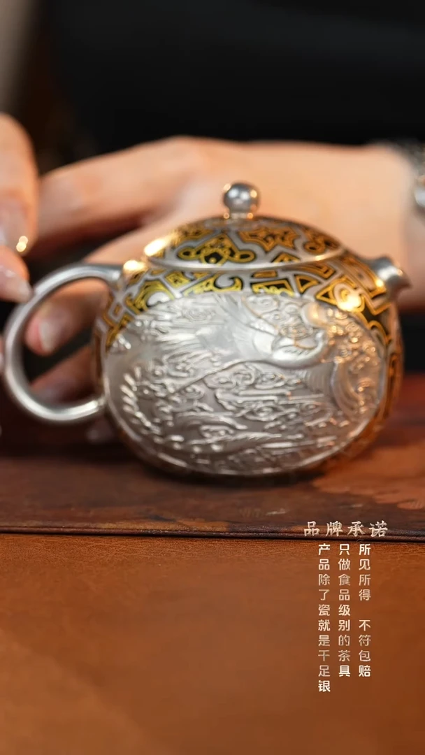 战国龙凤壶...............