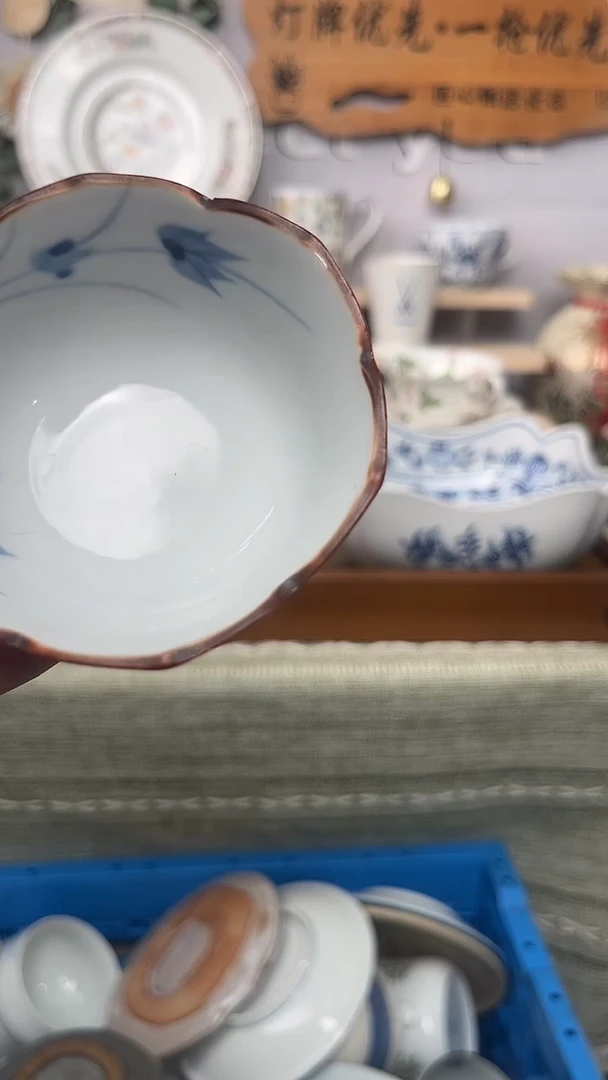 杜**?闪购产品默认心意