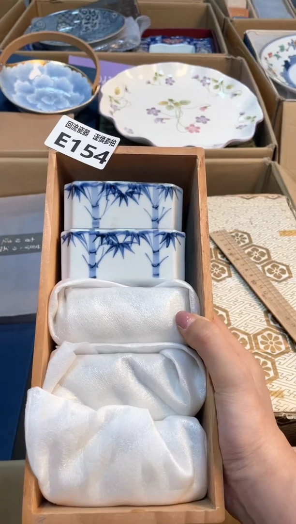 【闪购商品】闪购闪购闪购闪购