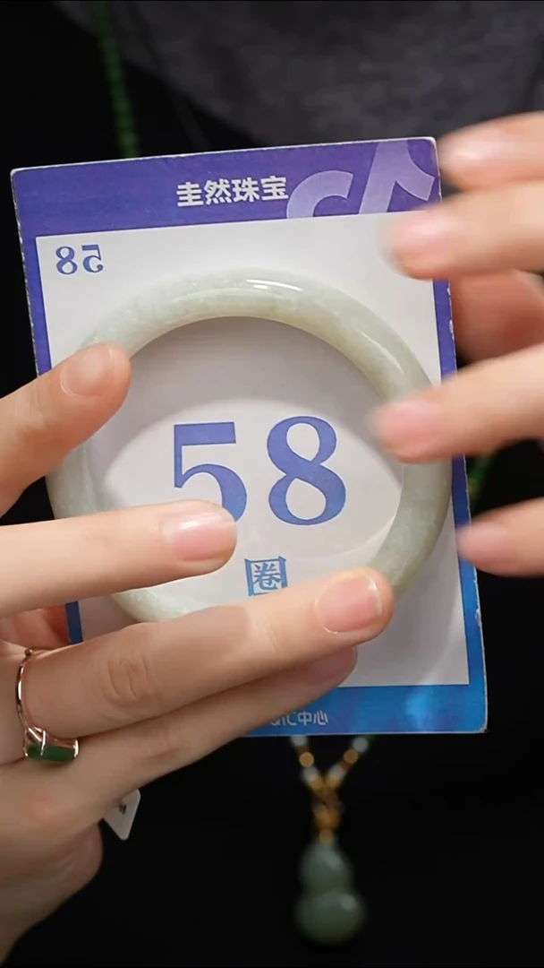 未镶嵌手镯和田玉124