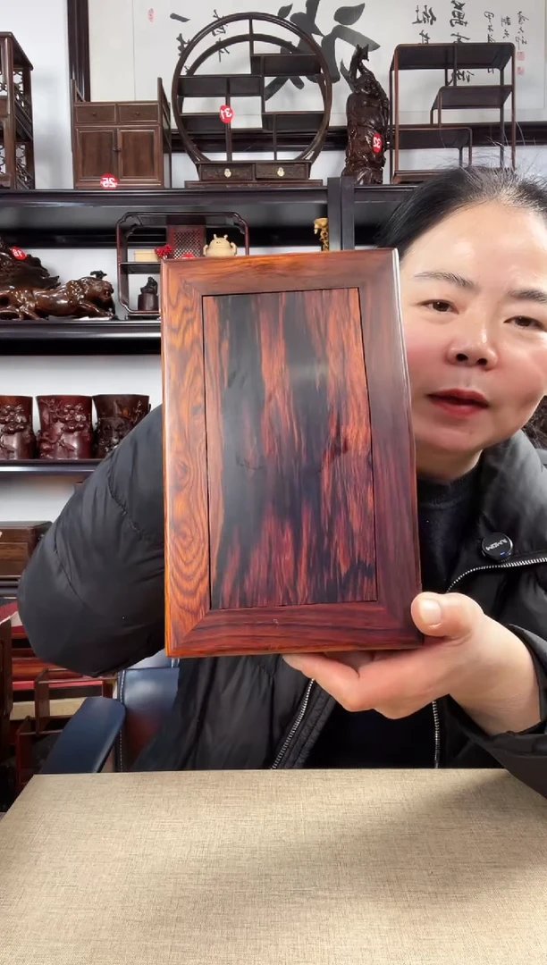 木579老李红木工艺品