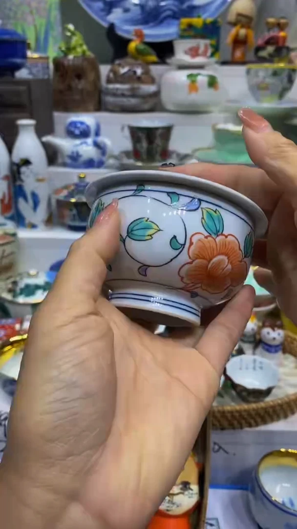 赏*士闪购脚本-1766366249000