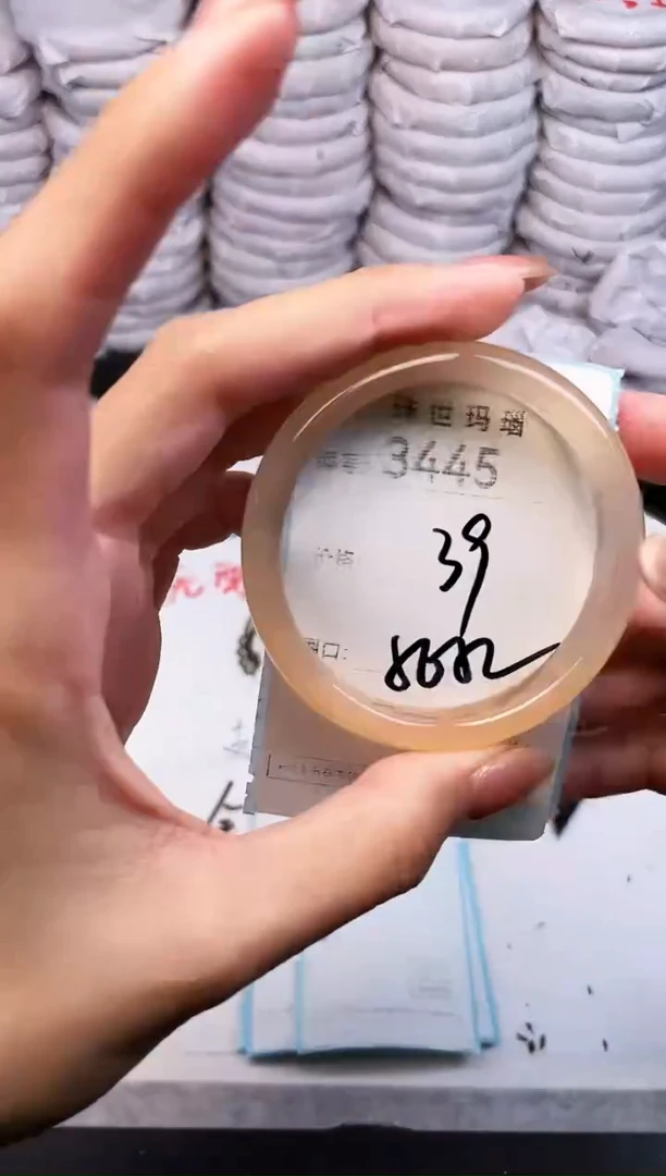 手镯玛瑙/玉髓未镶嵌3445