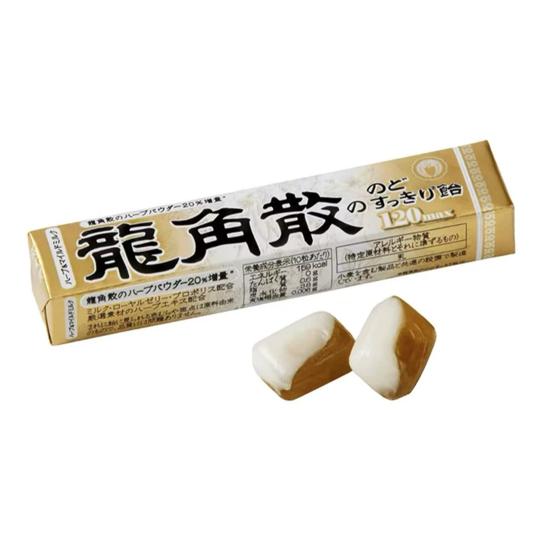 日本原装进口龙角散润喉糖果护嗓子独立条装薄荷糖