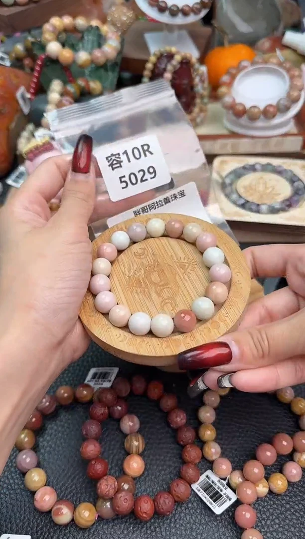 【闪购商品】石英质玉手链未镶嵌10R5029