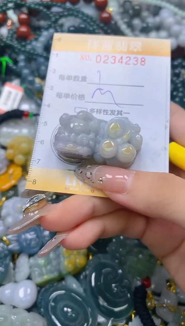 颈饰未镶嵌翡翠闪购0234238
