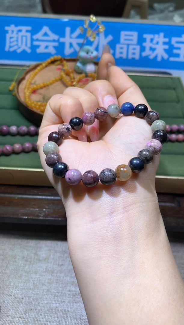 【闪购商品】手链多样性发一件359