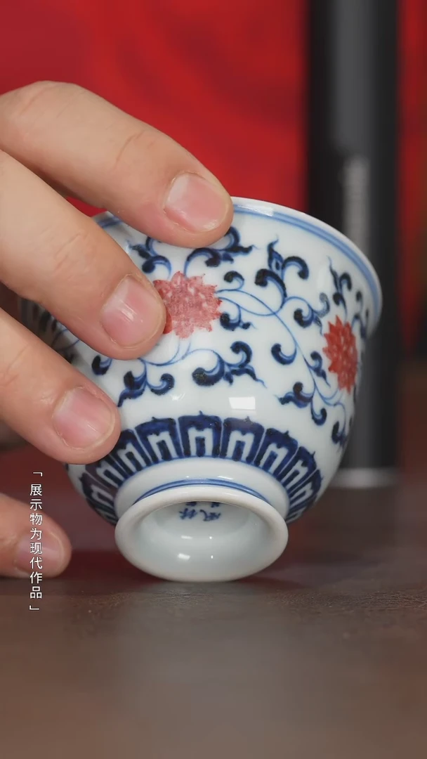 【闪购商品】瓷圈新年年货好礼@@lqfy375