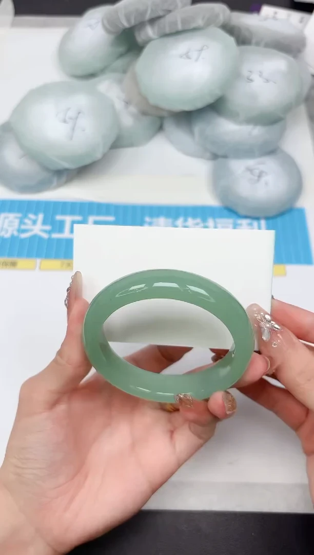 石英质玉手镯未镶嵌280-56.3