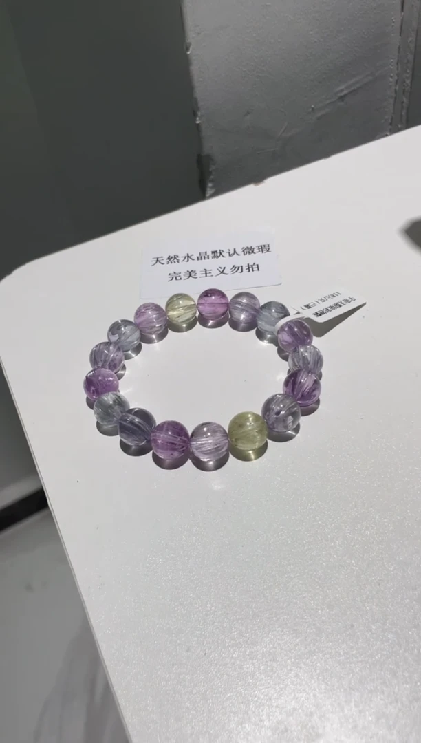 未镶嵌锂辉石锂辉石55号多样性发一BB12+