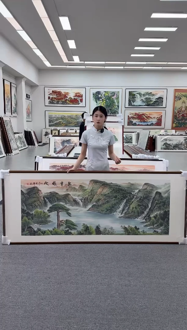 国画手绘  聚宝福地  219*88